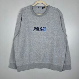 Polo Ralph Lauren Crewneck Sweatshirt Digi Spell Out Mens Gray Graphic Logo XL